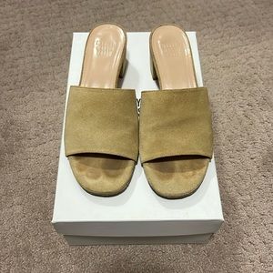 Maryam Nassir Zadeh Sophie Slide